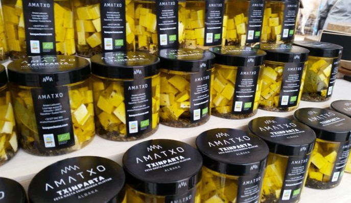 ama-txo-gaztandegia-01 ama-txo-gaztandegia-01